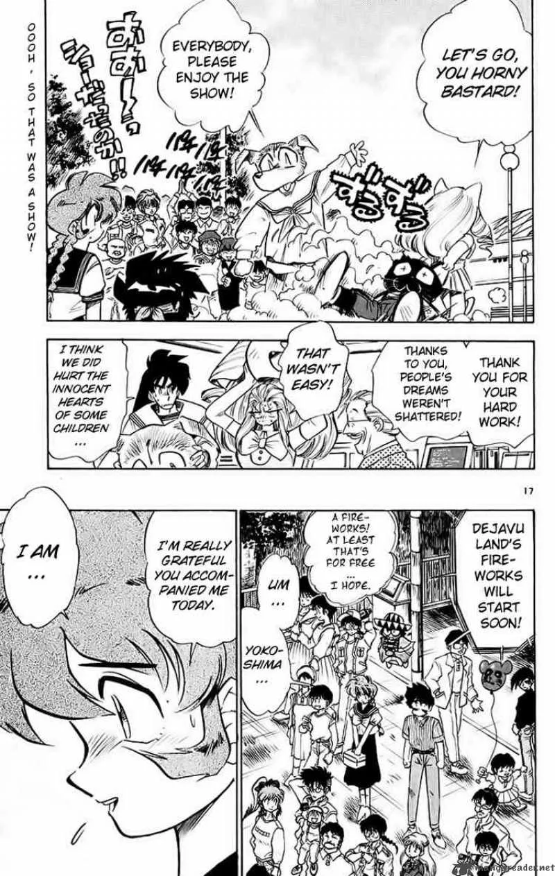 Ghost Sweeper Mikami Chapter 192 page 17