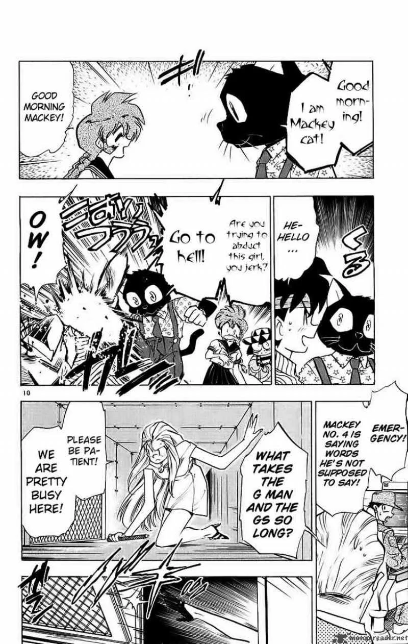 Ghost Sweeper Mikami Chapter 192 page 10