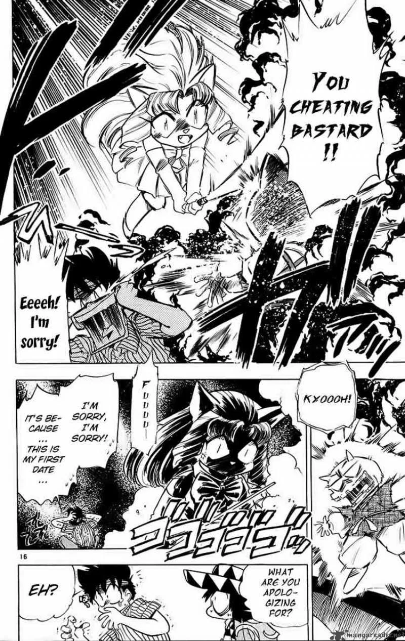 Ghost Sweeper Mikami Chapter 192 page 16