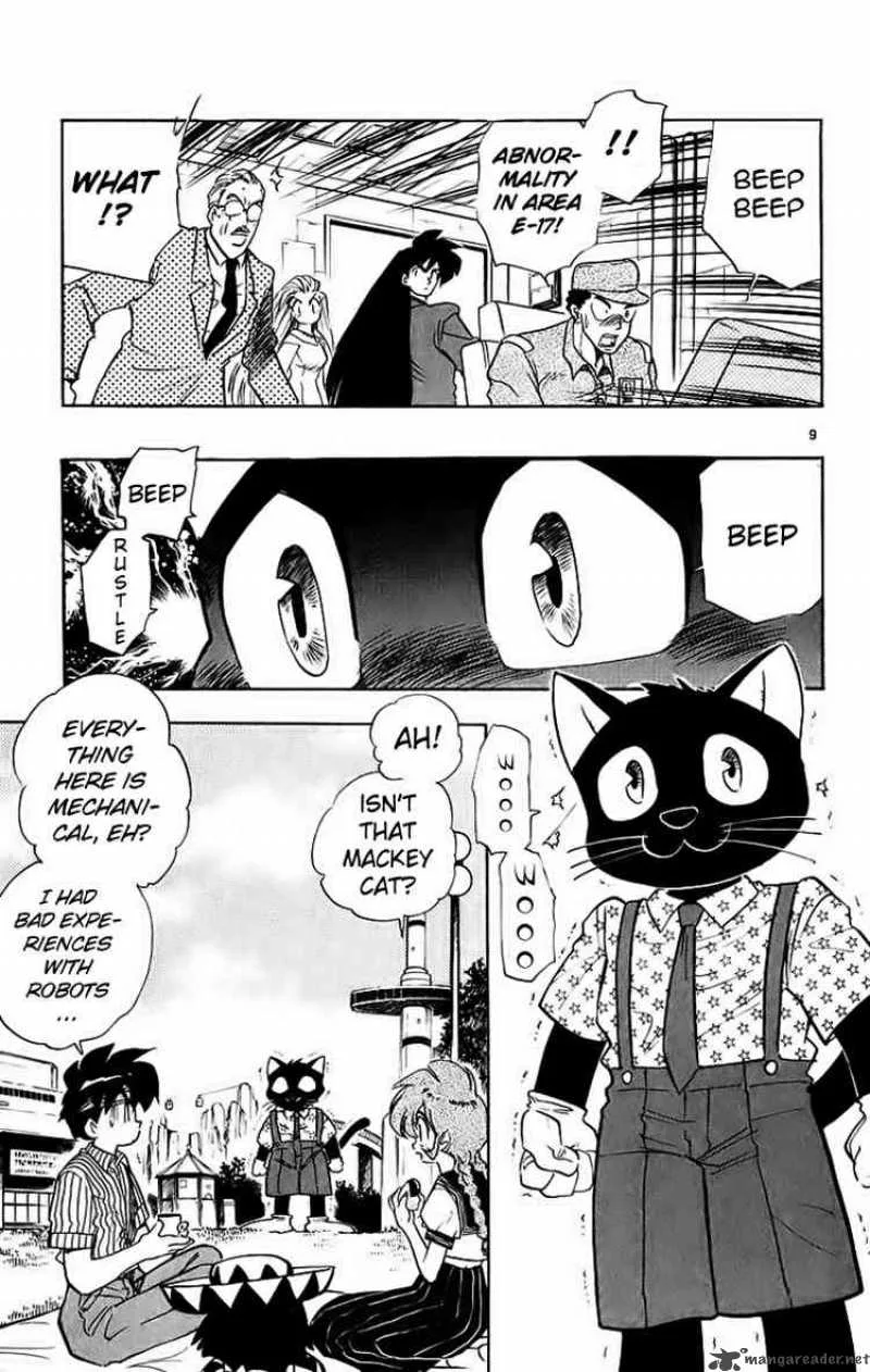 Ghost Sweeper Mikami Chapter 192 page 9