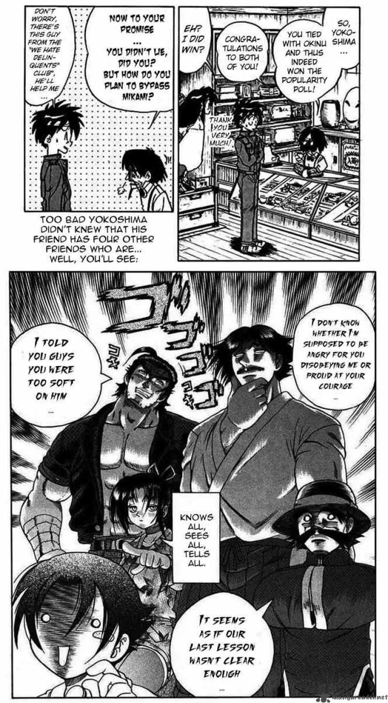 Ghost Sweeper Mikami Chapter 193 page 20