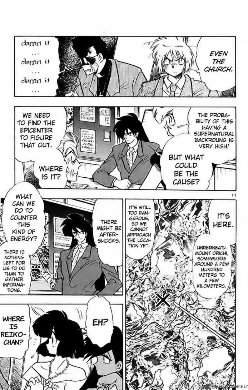 Ghost Sweeper Mikami Chapter 193 page 12