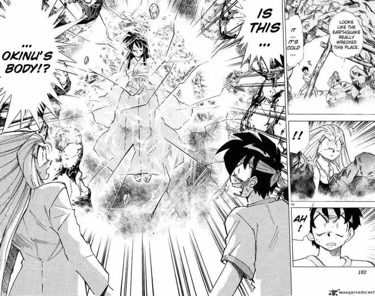 Ghost Sweeper Mikami Chapter 193 page 17