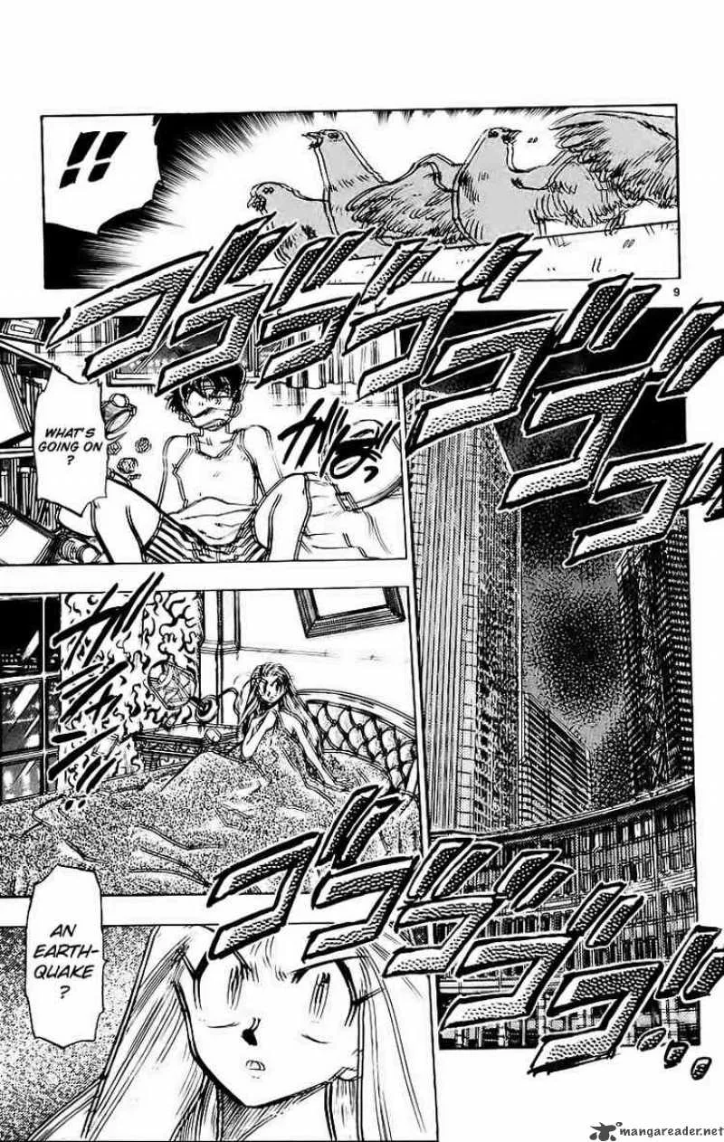 Ghost Sweeper Mikami Chapter 193 page 10