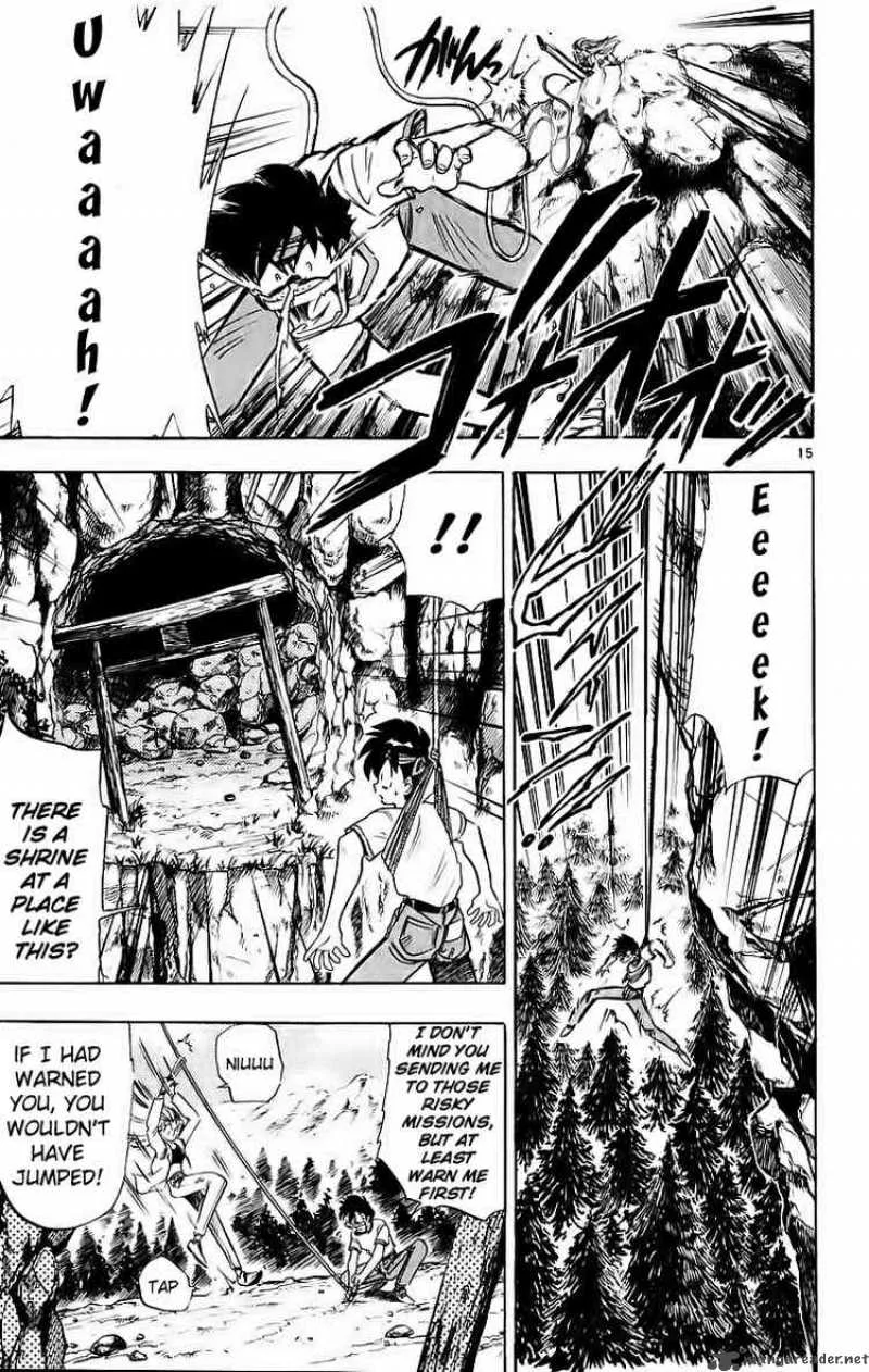 Ghost Sweeper Mikami Chapter 193 page 16