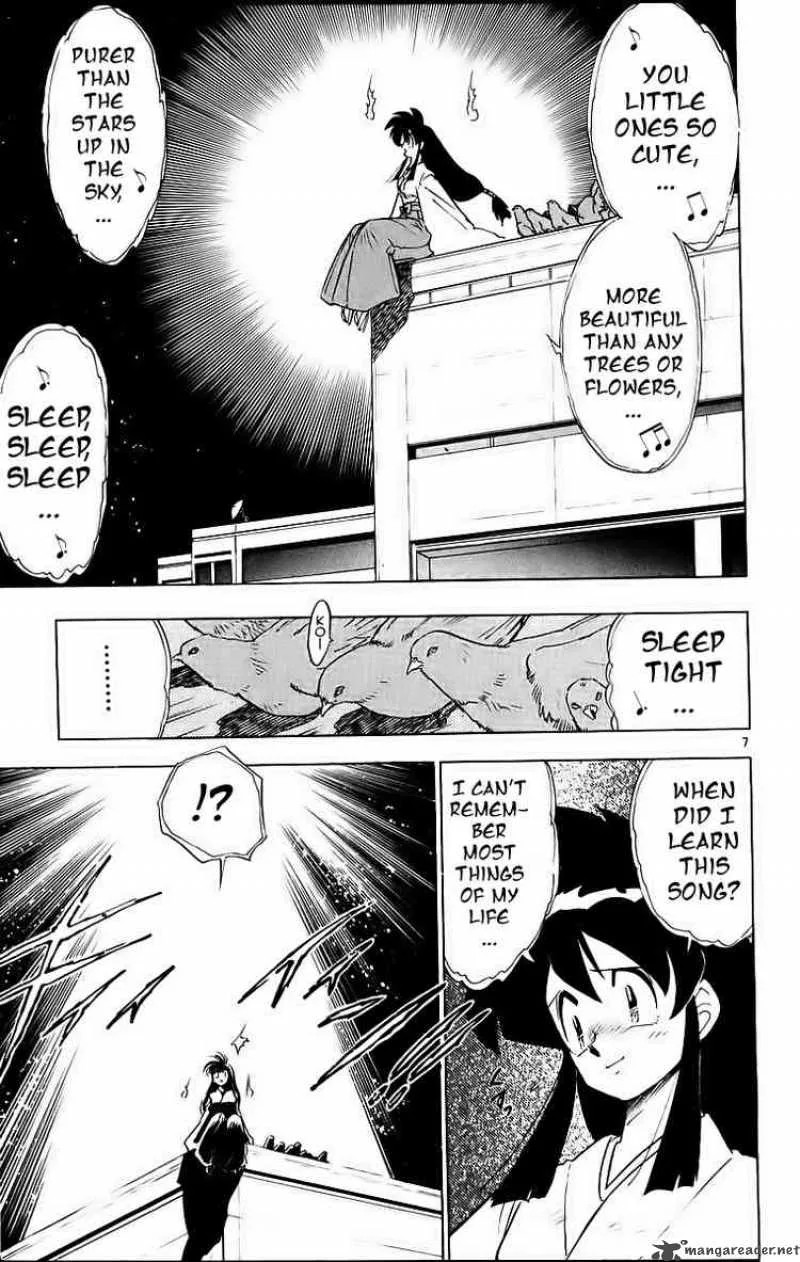 Ghost Sweeper Mikami Chapter 193 page 8