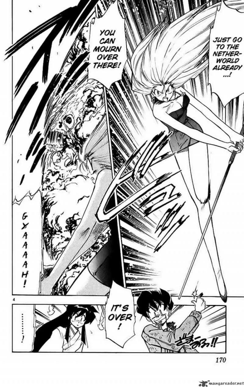Ghost Sweeper Mikami Chapter 193 page 5
