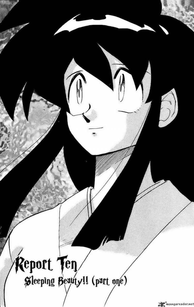 Ghost Sweeper Mikami Chapter 193 page 2
