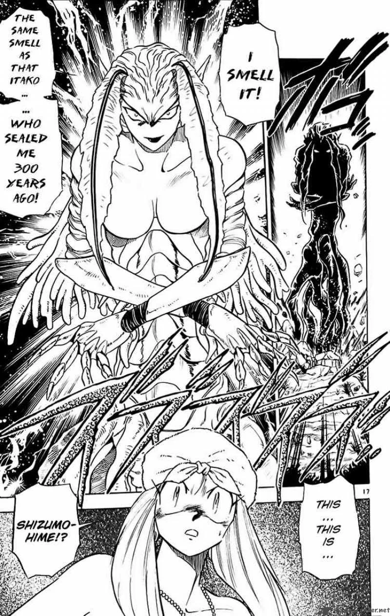 Ghost Sweeper Mikami Chapter 194 page 19