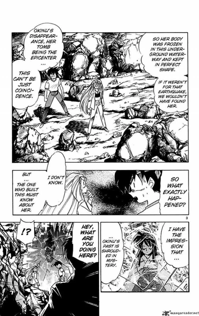 Ghost Sweeper Mikami Chapter 194 page 5