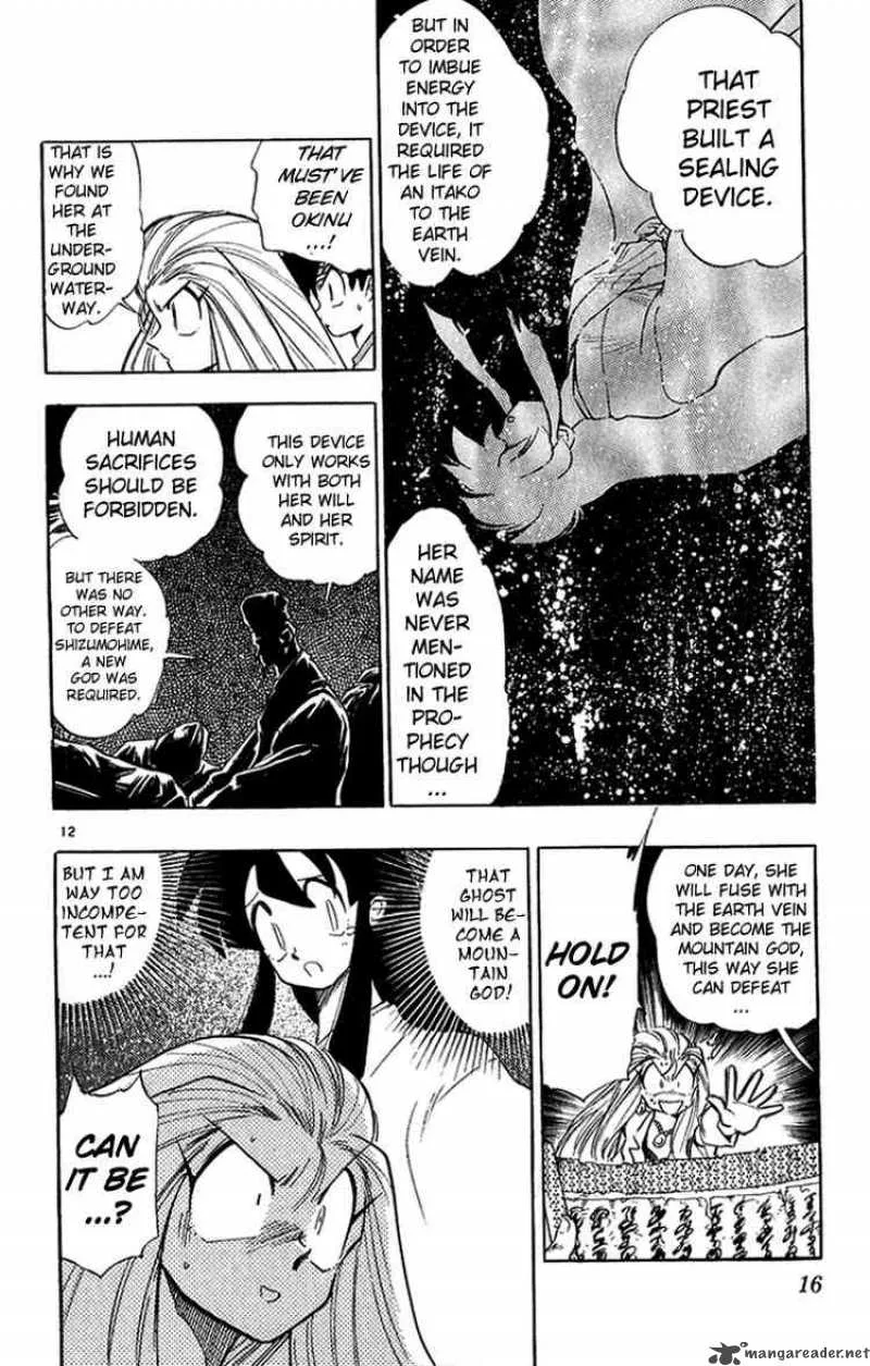 Ghost Sweeper Mikami Chapter 194 page 14