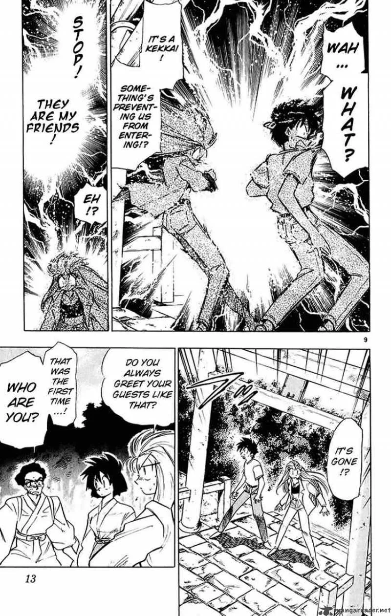 Ghost Sweeper Mikami Chapter 194 page 11