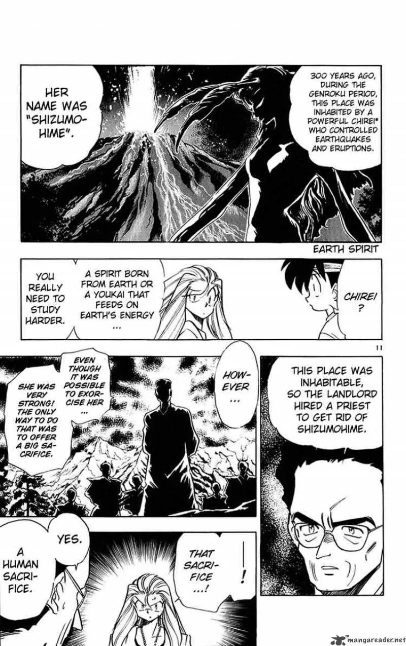 Ghost Sweeper Mikami Chapter 194 page 13