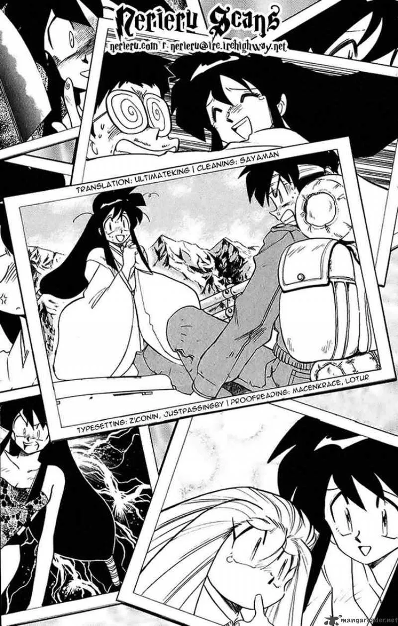 Ghost Sweeper Mikami Chapter 194 page 21