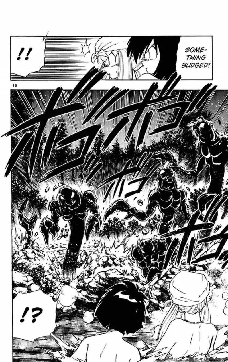 Ghost Sweeper Mikami Chapter 194 page 18