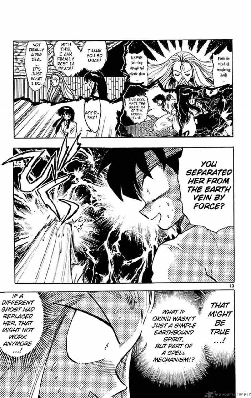 Ghost Sweeper Mikami Chapter 194 page 15