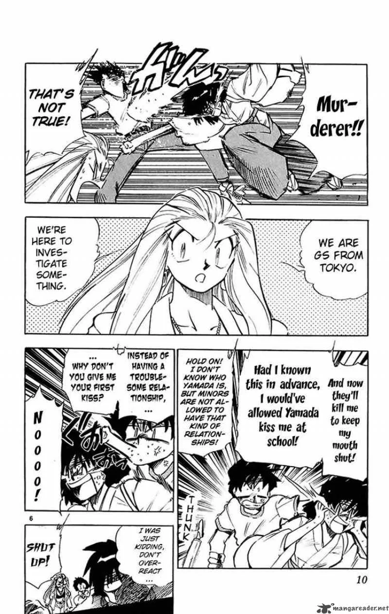 Ghost Sweeper Mikami Chapter 194 page 8