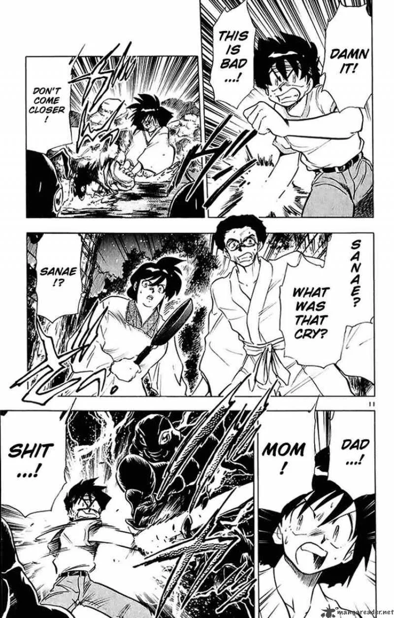 Ghost Sweeper Mikami Chapter 195 page 11