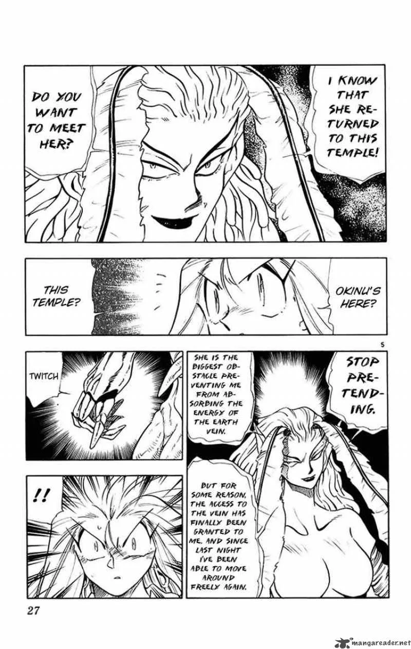 Ghost Sweeper Mikami Chapter 195 page 5