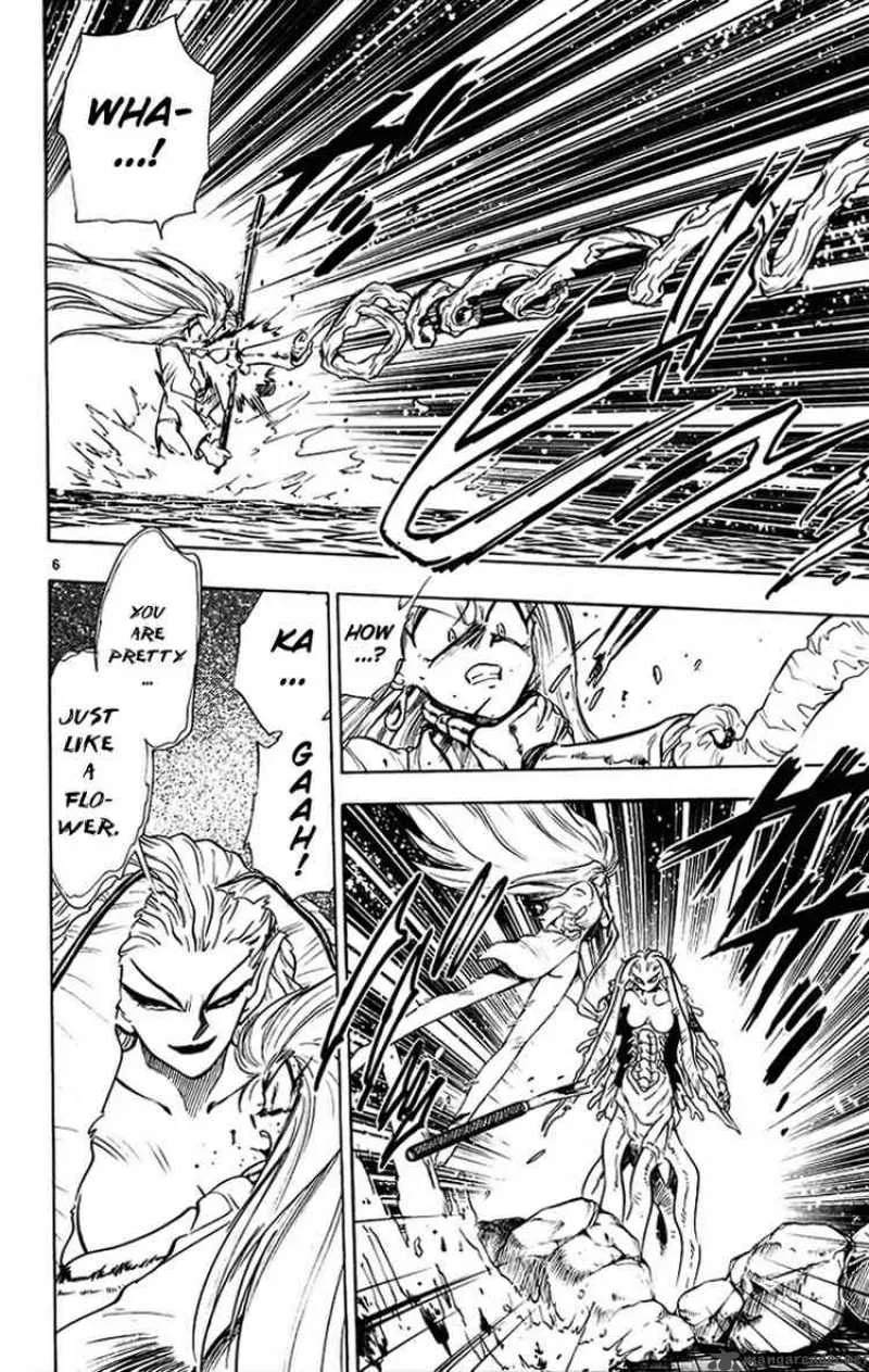 Ghost Sweeper Mikami Chapter 195 page 6