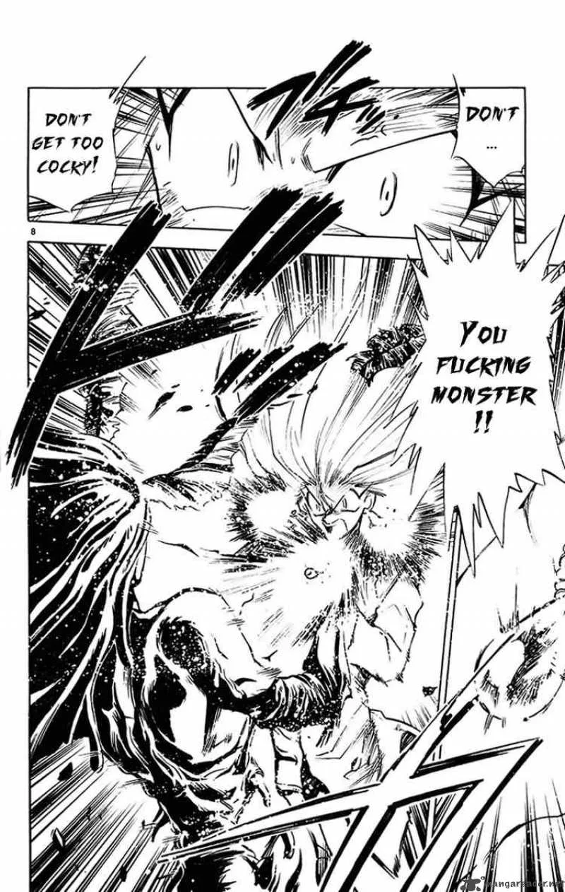 Ghost Sweeper Mikami Chapter 195 page 8