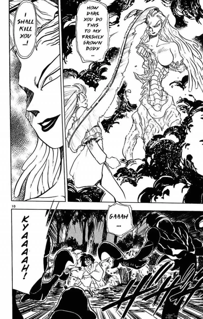 Ghost Sweeper Mikami Chapter 195 page 10