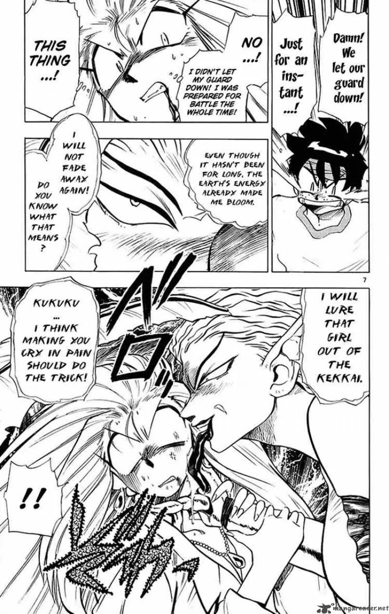 Ghost Sweeper Mikami Chapter 195 page 7