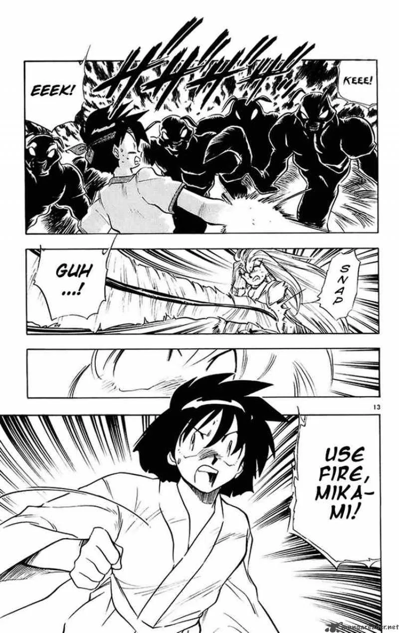Ghost Sweeper Mikami Chapter 195 page 13