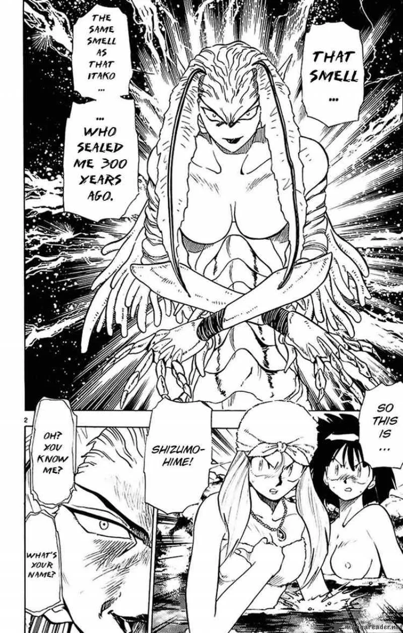 Ghost Sweeper Mikami Chapter 195 page 2