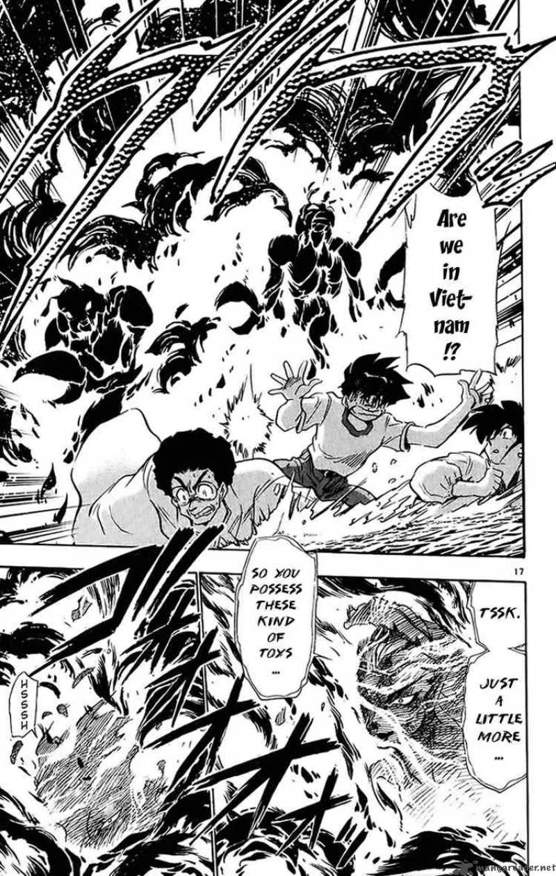 Ghost Sweeper Mikami Chapter 195 page 17