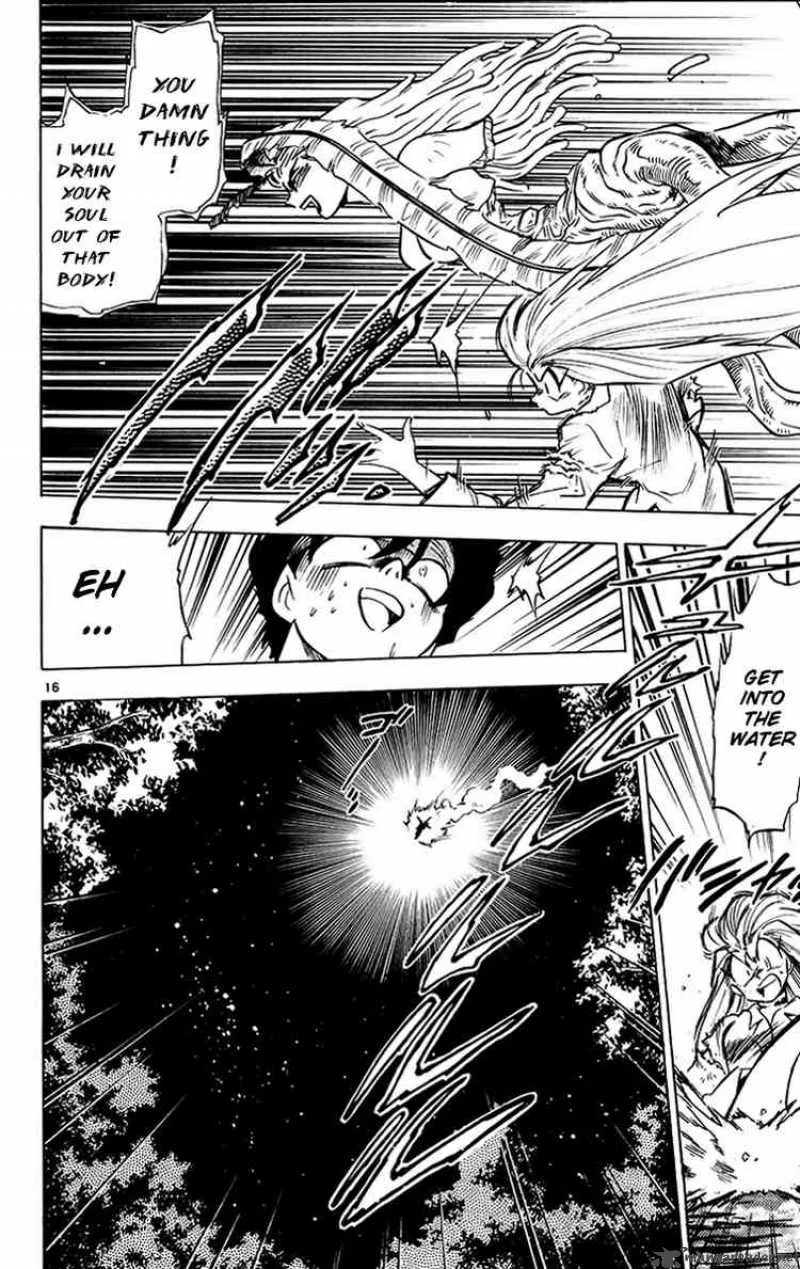 Ghost Sweeper Mikami Chapter 195 page 16
