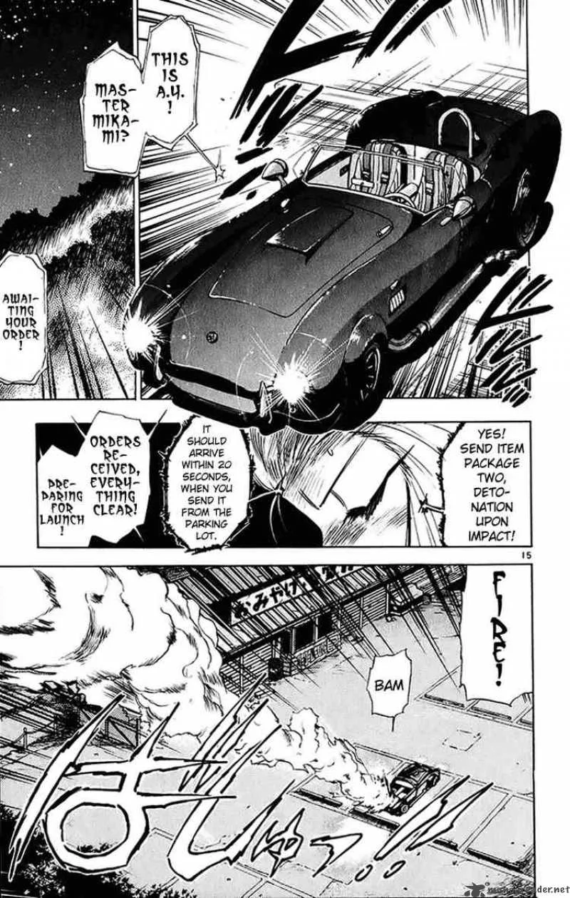 Ghost Sweeper Mikami Chapter 195 page 15