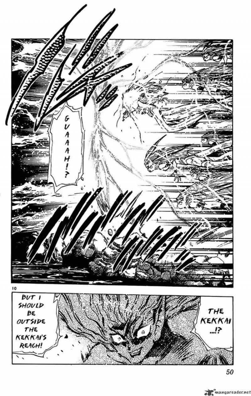 Ghost Sweeper Mikami Chapter 196 page 9