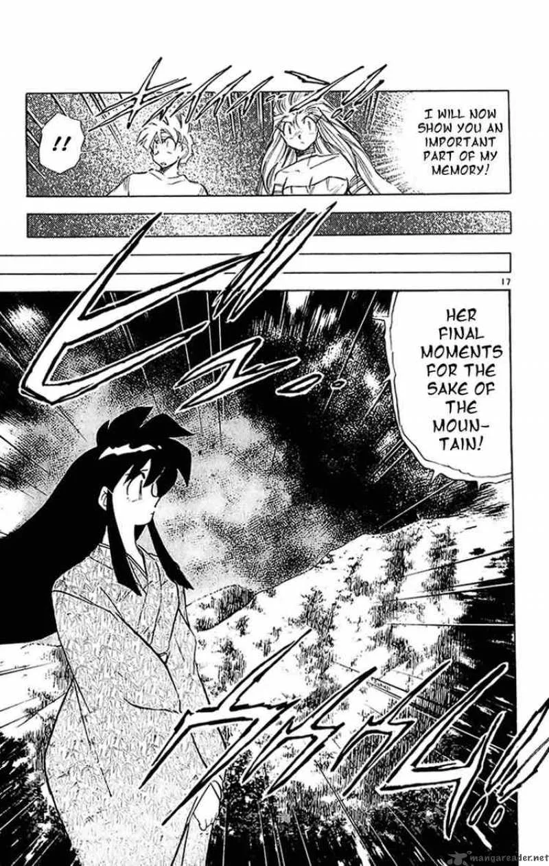 Ghost Sweeper Mikami Chapter 196 page 16