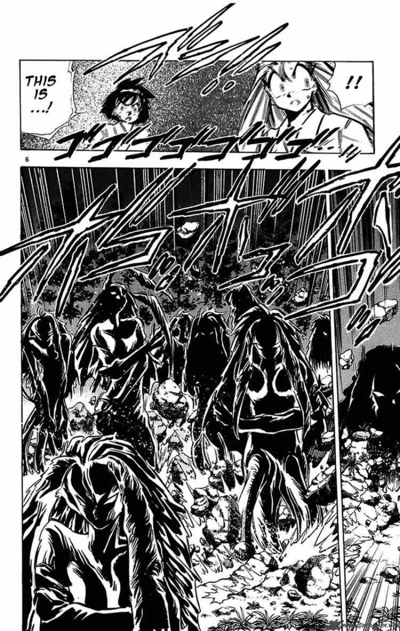 Ghost Sweeper Mikami Chapter 196 page 5