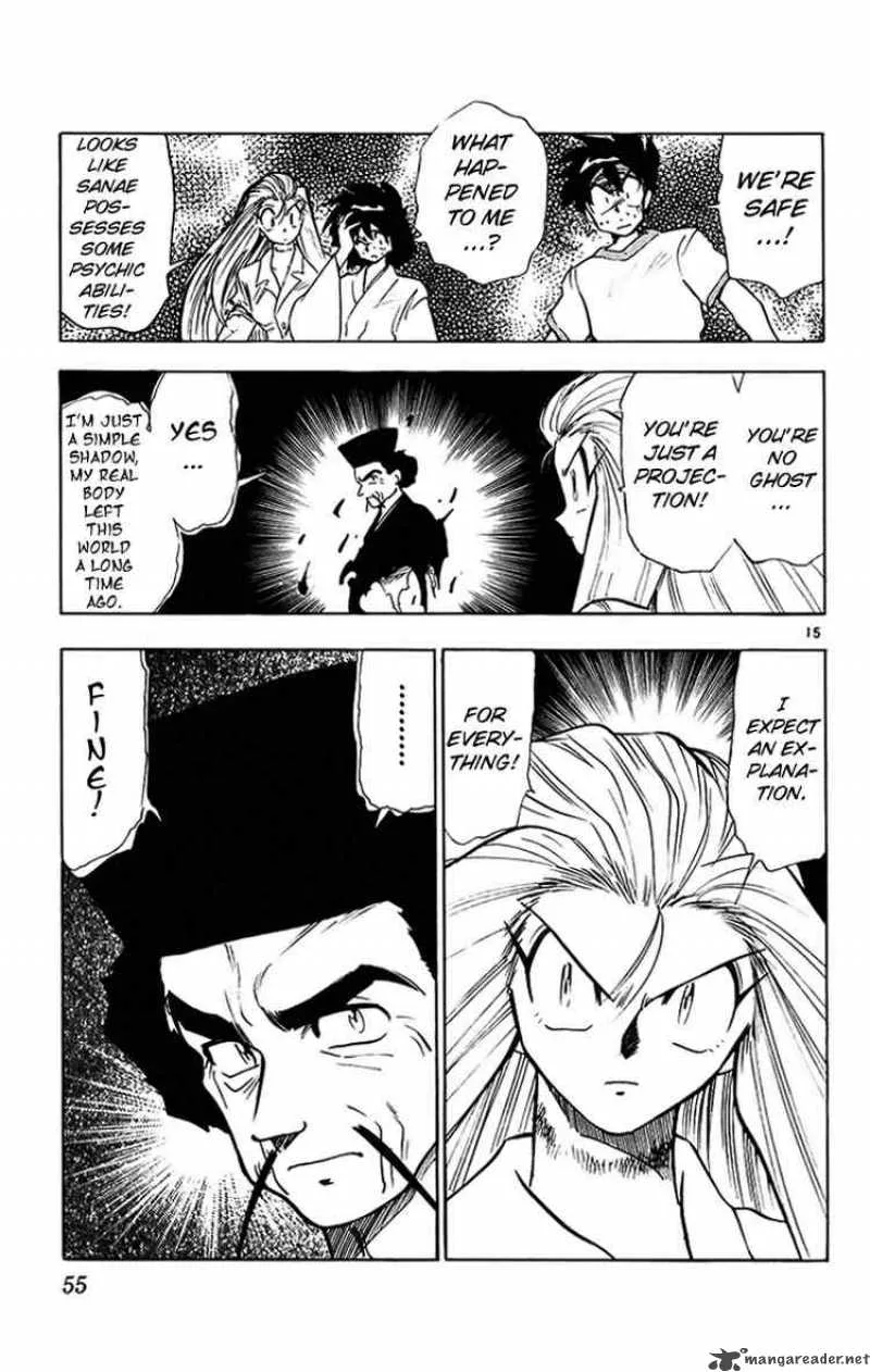 Ghost Sweeper Mikami Chapter 196 page 14