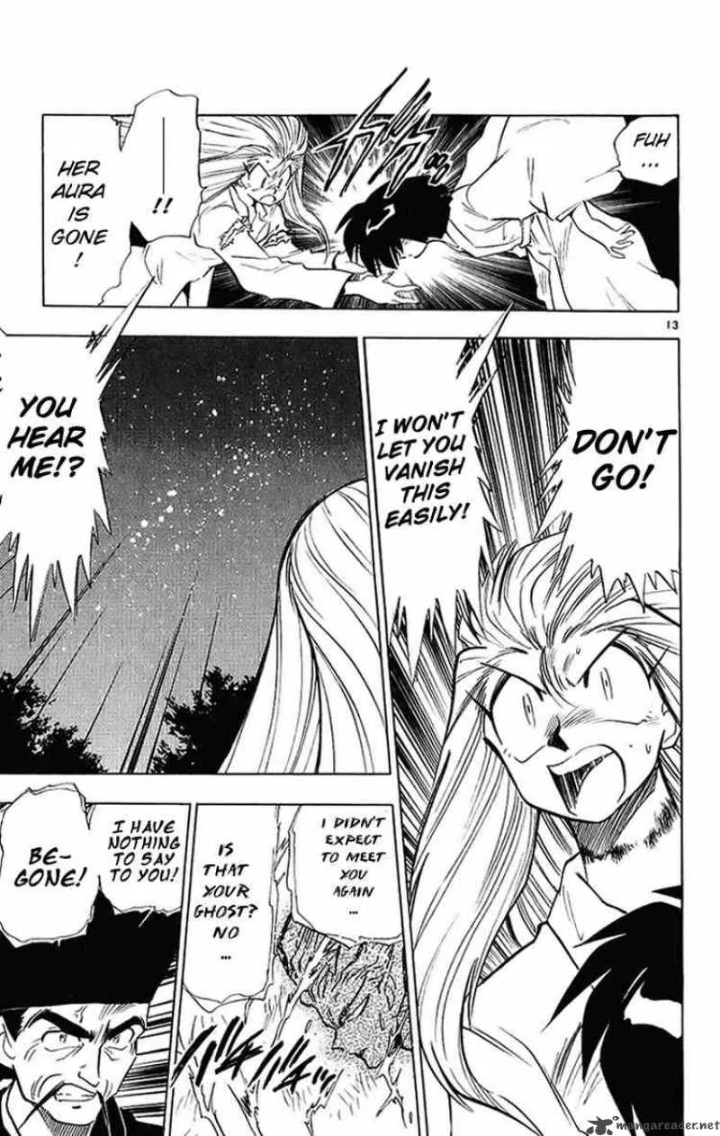 Ghost Sweeper Mikami Chapter 196 page 12