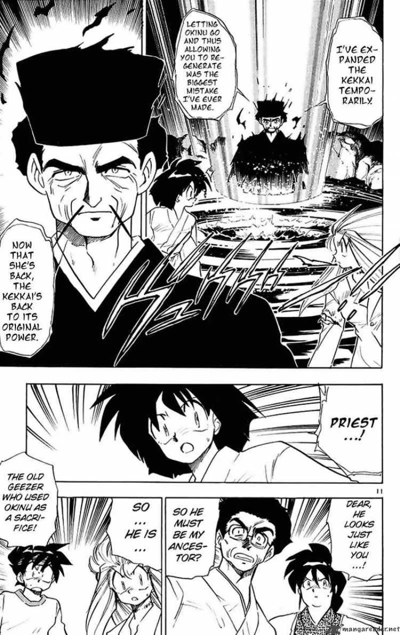 Ghost Sweeper Mikami Chapter 196 page 10