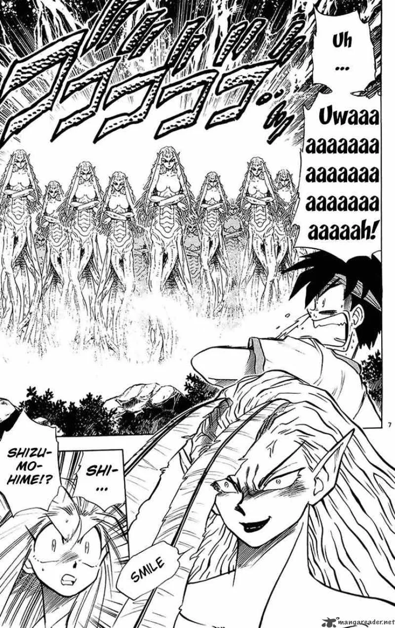 Ghost Sweeper Mikami Chapter 196 page 6