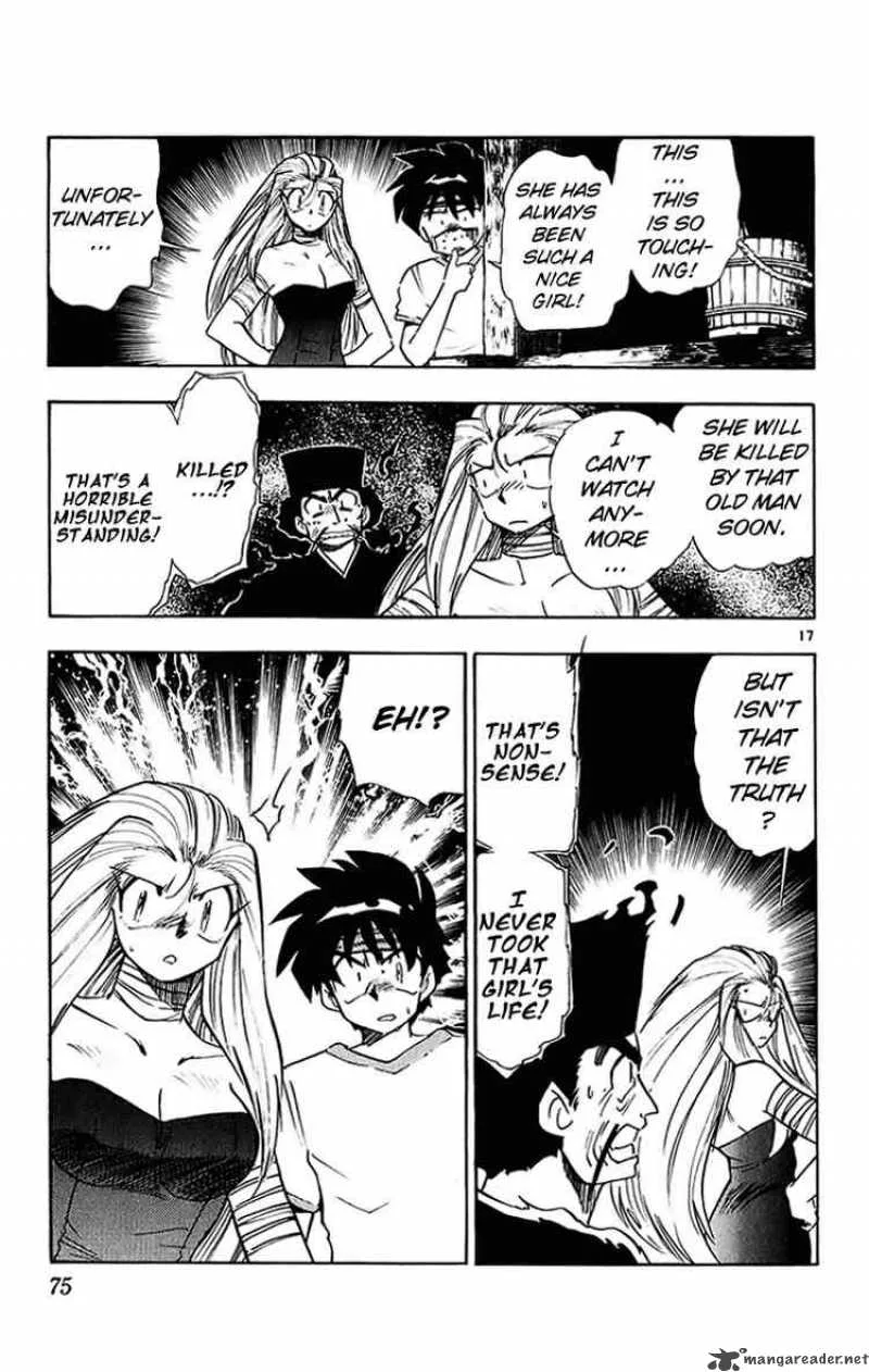 Ghost Sweeper Mikami Chapter 197 page 17