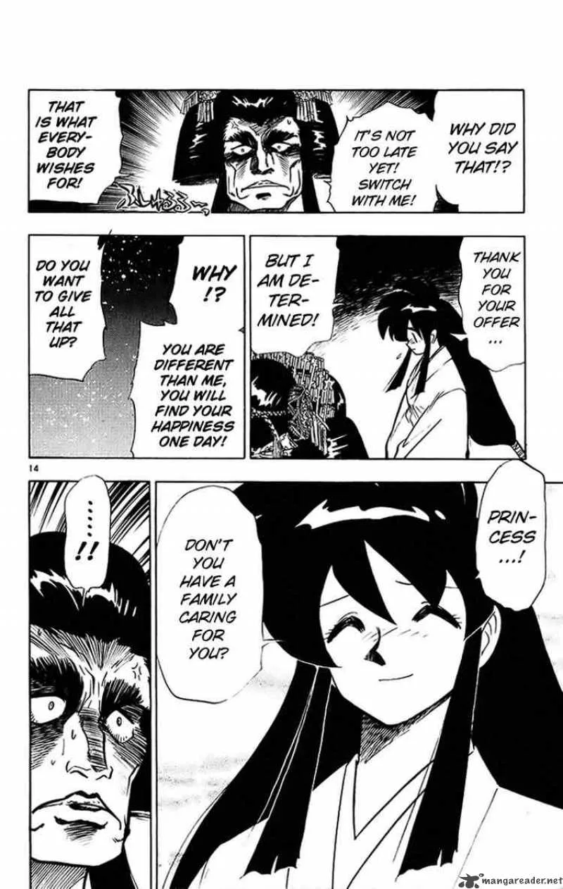 Ghost Sweeper Mikami Chapter 197 page 14