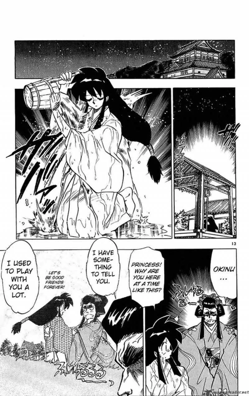 Ghost Sweeper Mikami Chapter 197 page 13