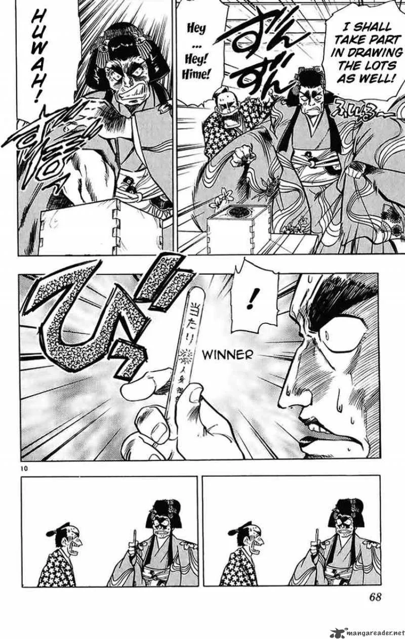Ghost Sweeper Mikami Chapter 197 page 10