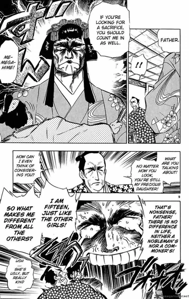 Ghost Sweeper Mikami Chapter 197 page 9
