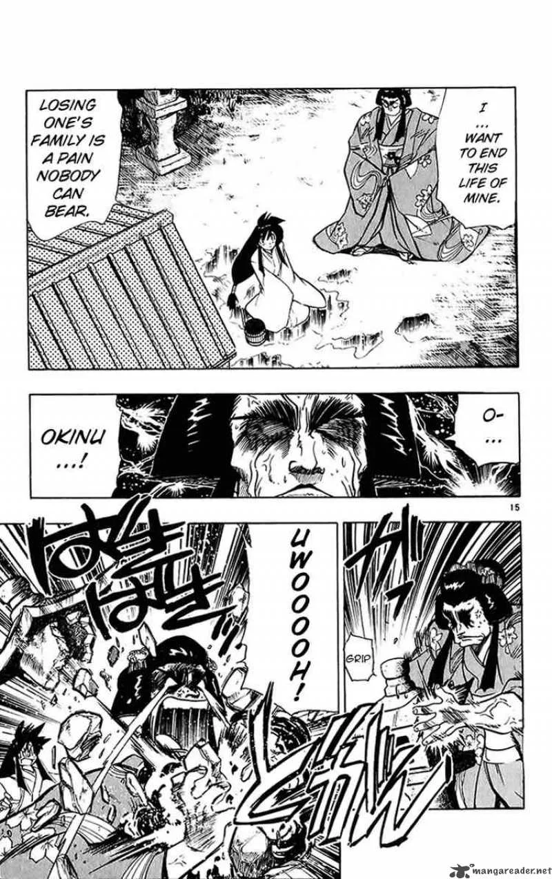Ghost Sweeper Mikami Chapter 197 page 15