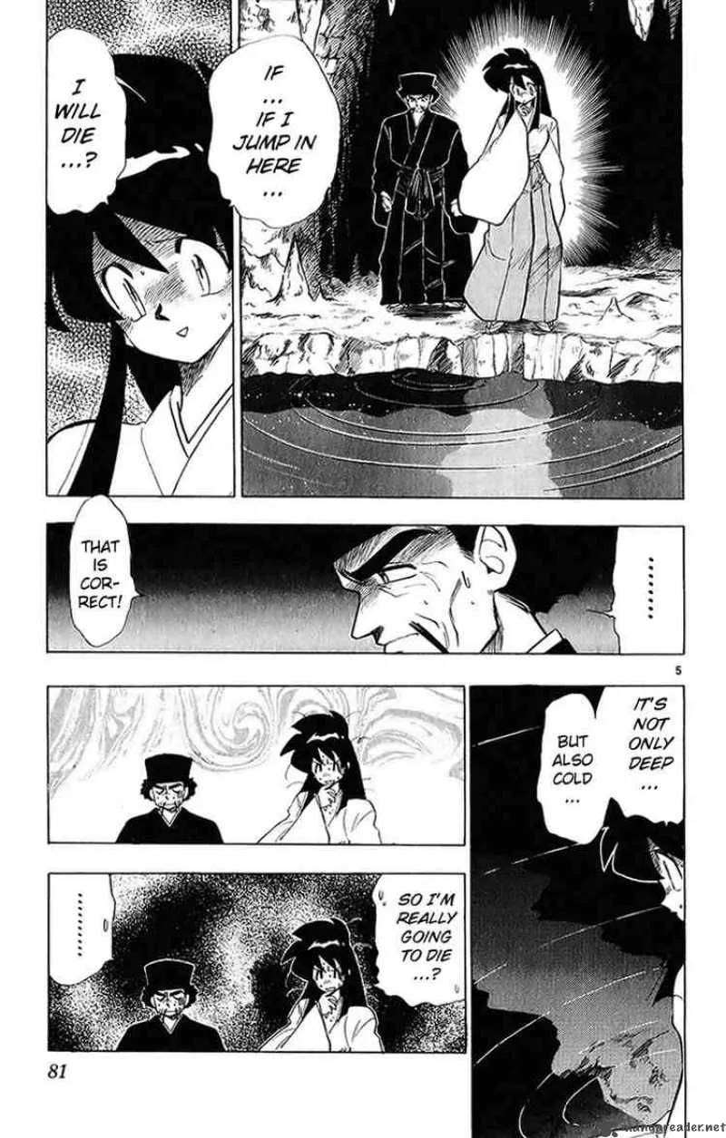 Ghost Sweeper Mikami Chapter 198 page 5