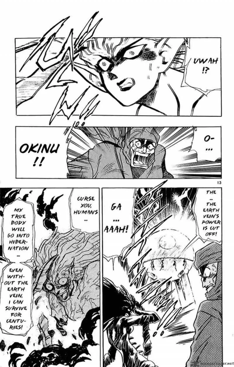 Ghost Sweeper Mikami Chapter 198 page 13