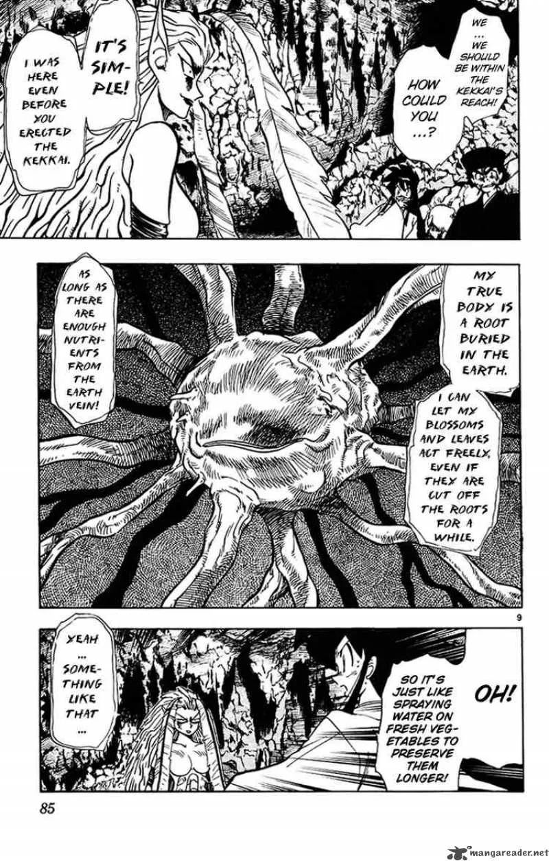 Ghost Sweeper Mikami Chapter 198 page 9