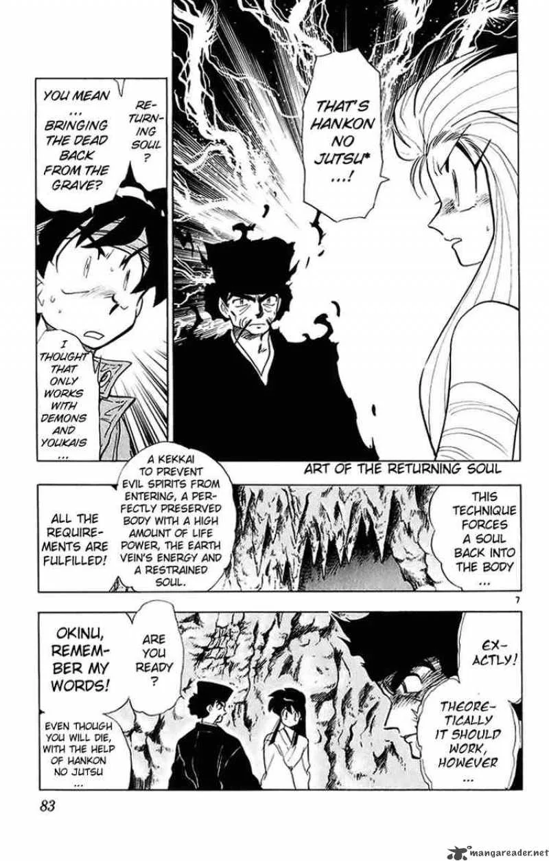 Ghost Sweeper Mikami Chapter 198 page 7