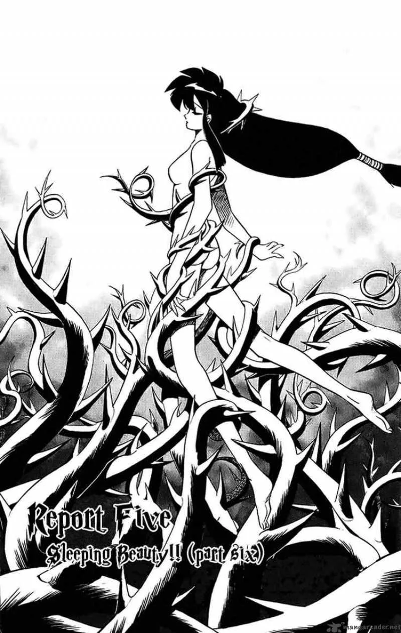 Ghost Sweeper Mikami Chapter 198 page 1